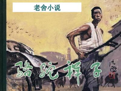 为什么有些女的会喷水